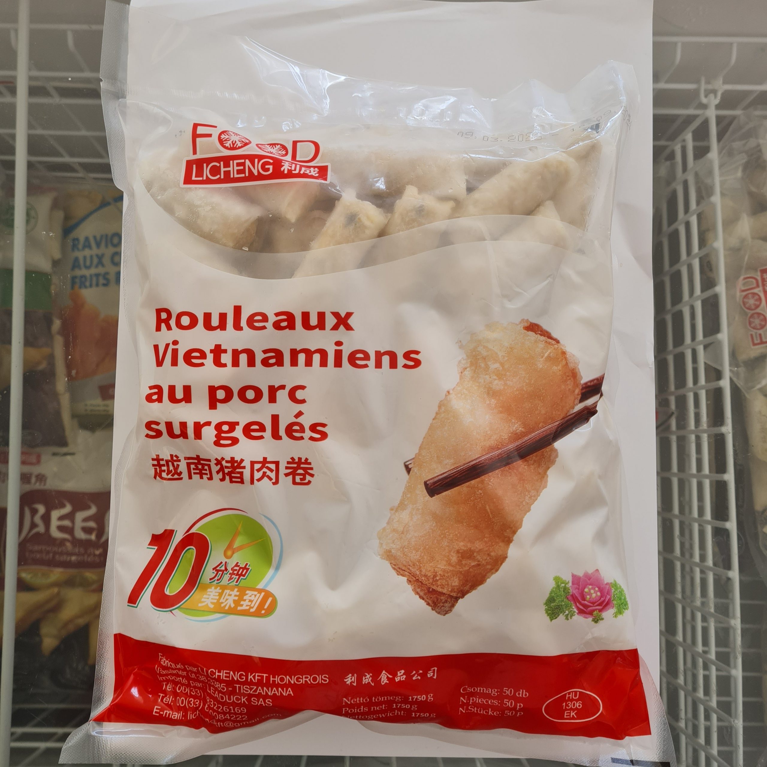 2024/10/JPEG_20241101_131755_3503827619047712732-scaled.jpg NEMS AU PORC "LICHENG" 50PCSX7 – Image 1