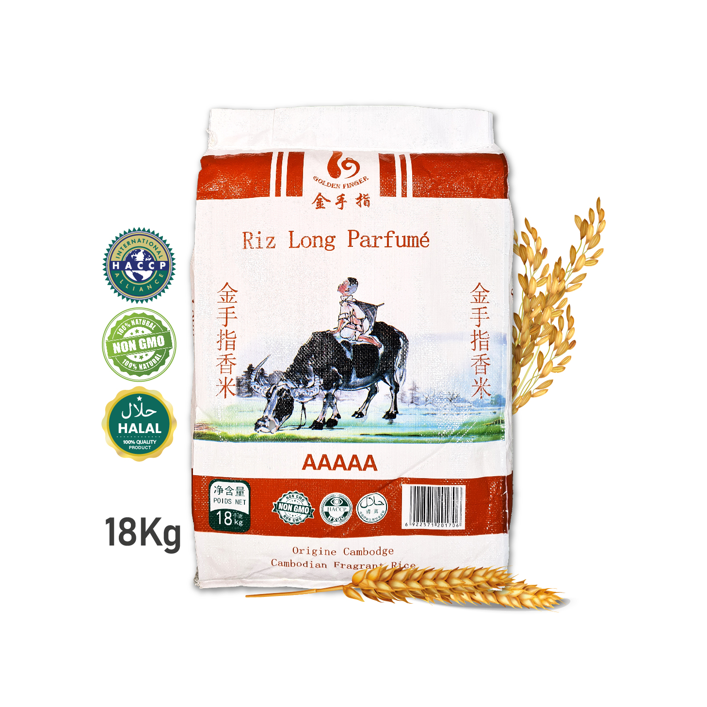 rizjsz đ„HOTđ„ RIZ LONG PARFUMĂ Golden-Finger 18kg â Image 1